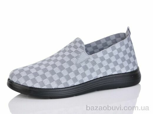 Kulada-UCSS-MD 2388-3, 230.00, 8, 37-42