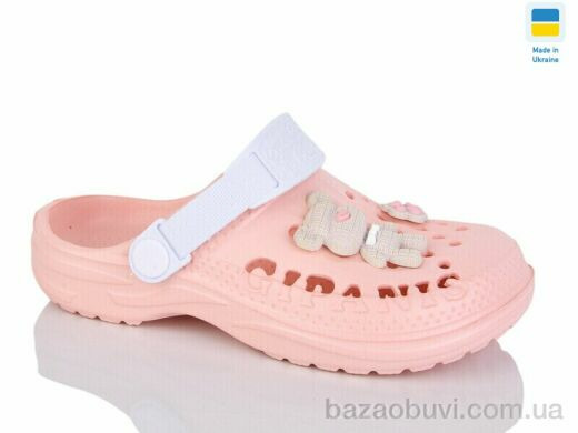 DeMur 6009 персик, 120.00, 8, 30-35