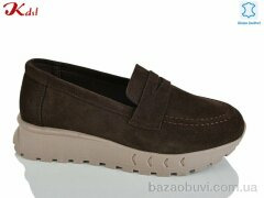 Jiulai-Kadisalun C821-12, 790.00, 8, 36-41