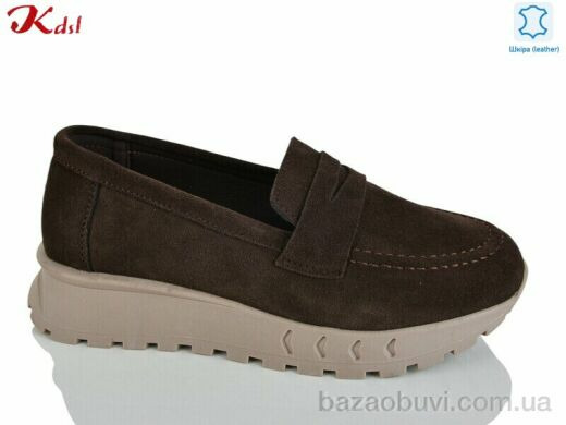 Jiulai-Kadisalun C821-12, 790.00, 8, 36-41