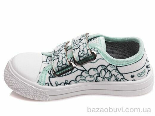 Prime-Opt Weestep R107850355-WS, 211.80, 8, 25-30