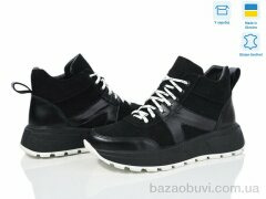 Fat Fox-Tamei 465-52, 1000.00, 6, 36-41