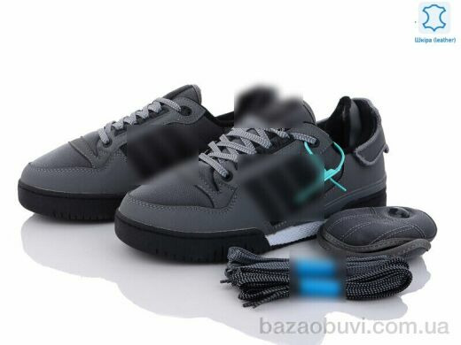 Olimp A2005-6, 27.00, 8, 41-45