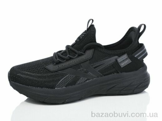 DaFuYuan B2522-7, 540.00, 8, 36-41