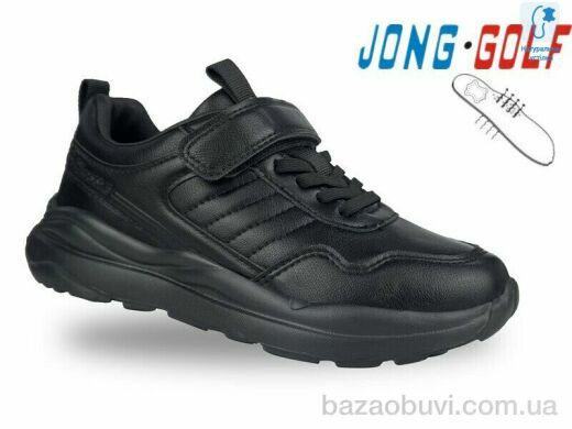 Jong Golf C11648-0, 450.00, 8, 30-37