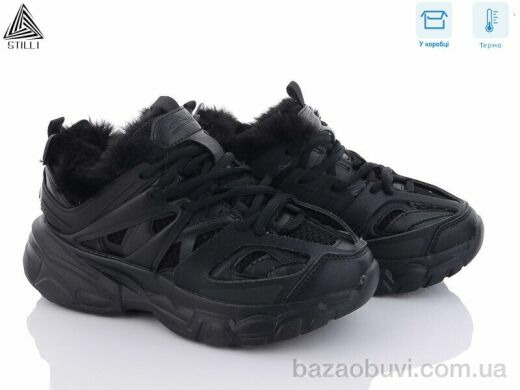 STILLI Group CX655-1 піна термо, 860.00, 8, 36-40