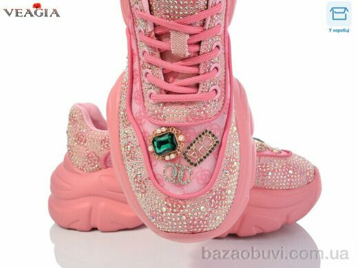 Veagia-ADA FD15-3, 22.00, 6, 36-40