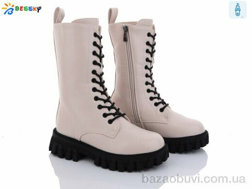 Bessky-Kellaifeng B3042-6C, 690.00, 8, 32-37