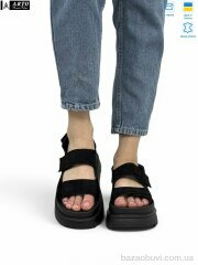 ARTO 405 ч.з., 1220.00, 8, 36-41