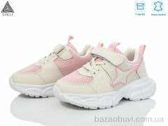 STILLI KIDS TX40-18 шкіра піна, 470.00, 8, 26-31