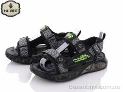 PALIAMENT 919-3A, 350.00, 6, 32-37