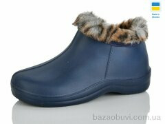 Selena D33 хутро синій, 140.00, 6, 37-41