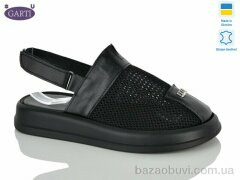 Garti 808 чорна шкіра, 680.00, 6, 36-40