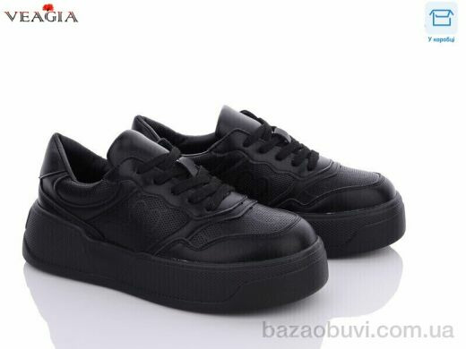 Veagia-ADA F861-1, 560.00, 8, 36-41