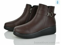 Baolikang G13-2, 550.00, 8, 37-43