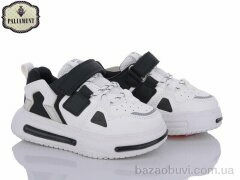 PALIAMENT H145-3, 360.00, 8, 26-31