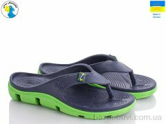 Jose Amorales 118204, 5.40, 8, 36-41