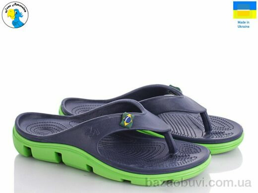 Jose Amorales 118204, 5.40, 8, 36-41