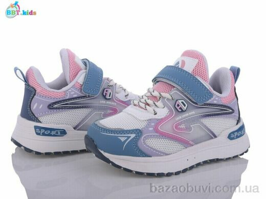 BBT H18-2-5, 335.00, 8, 26-31