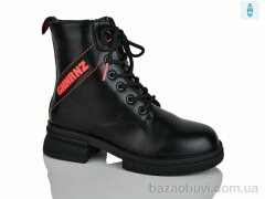 Xifa kids XF01-XY1776-4, 210.00, 8, 32-37