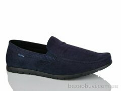 Nasite D61-15B, 210.00, 8, 40-45