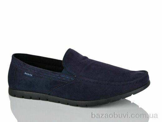 Nasite D61-15B, 210.00, 8, 40-45