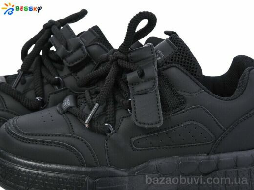 Bessky-Kellaifeng BY3761-1C, 480.00, 8, 32-37