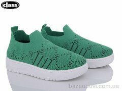 Wei Wei-Class T3-4, 175.00, 12, 27-32