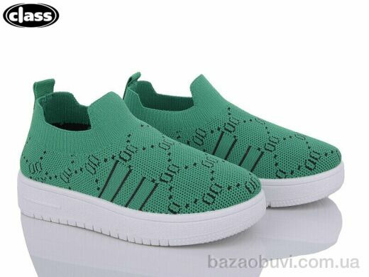 Wei Wei-Class T3-4, 175.00, 12, 27-32