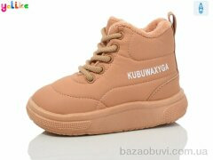 Yalike 961-6, 450.00, 10, 26-30