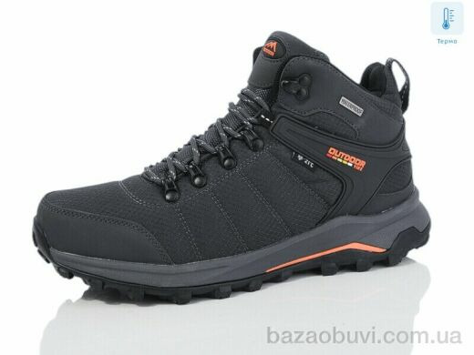 Boteli M152-3, 27.00, 8, 41-46