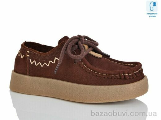 Teetspace-Trasta-Egga WDP1997-32, 30.00, 6, 36-40