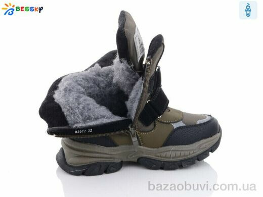 Bessky-Kellaifeng B2972-5C, 560.00, 8, 32-37