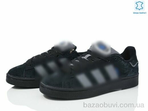 Olimp A8660-4, 33.00, 8, 41-45