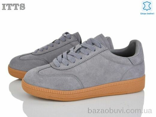 ITTS Q002-4, 820.00, 6, 36-41