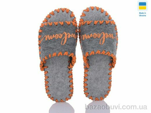 Active 267W сірий, 180.00, 9, 36-41