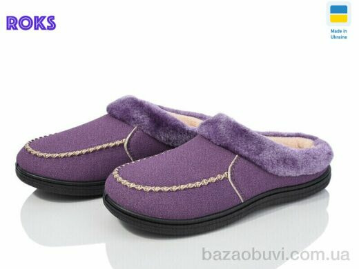Roks Dago Т05 фіолетовий, 240.00, 8, 37-41