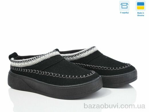 Paolla 1801 чорний, 410.00, 6, 37-41