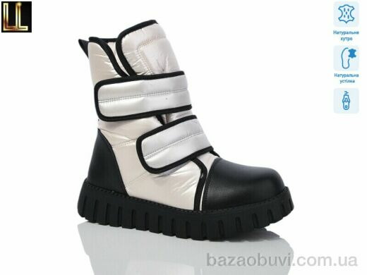 Lilin LB218-17, 490.00, 8, 32-37