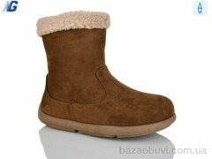 Navigator B25413-5, 540.00, 8, 37-41