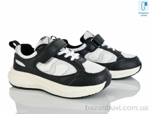 Xifa kids C11438-20, 380.00, 8, 31-36