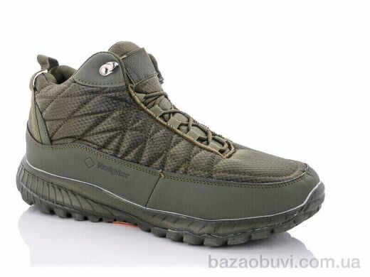 DeMur DA91003-8 2025-old, 870.00, 8, 41-46