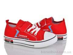 Svit R37-1, 240.00, 12, 32-37