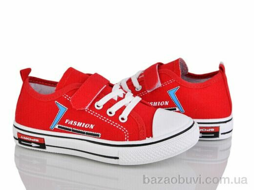 Svit R37-1, 240.00, 12, 32-37