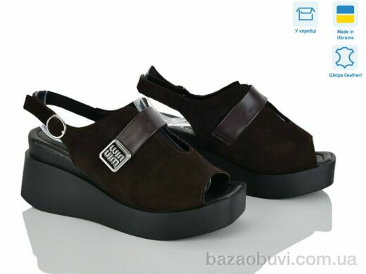 Fat Fox-Tamei 1218-20, 850.00, 8, 36-41