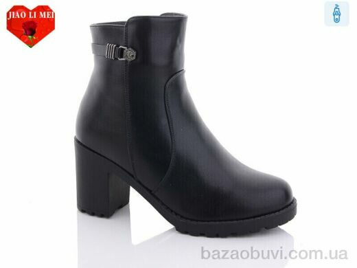 Jiao Li Mei 503, 700.00, 6, 36-40