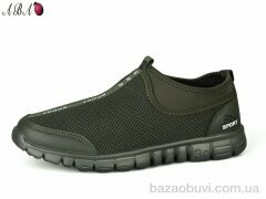 Aba A317-9, 450.00, 8, 41-46