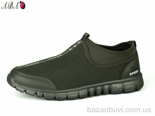 Aba A317-9, 450.00, 8, 41-46