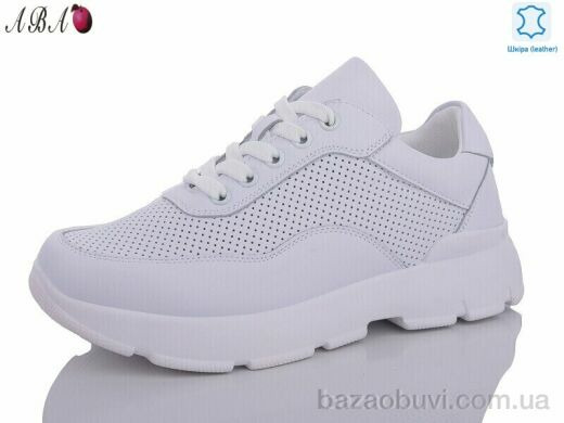 Aba 5ABA7-3, 790.00, 8, 36-41