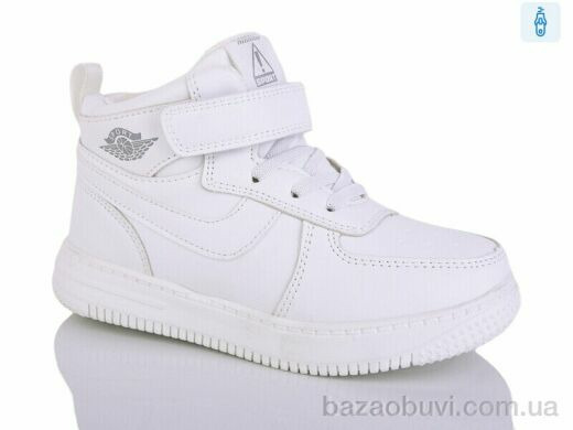 SANLIN 1-980YH, 190.00, 8, 27-32